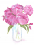 barbie pink peony